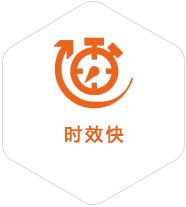 广安到美国物流公司